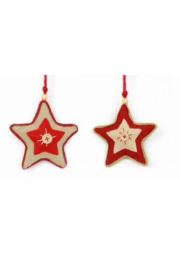 Χριστουγεννιάτικα Υφασμάτινα Κρεμαστά Αστέρια Πολύχρωμα (12cm)