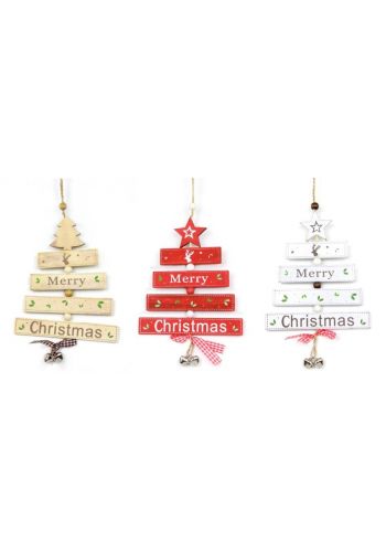 Χριστουγεννιάτικα Ξύλινα Δεντράκια, με "Merry Christmas" και Κουδουνάκια - 3 Χρώματα (20cm)