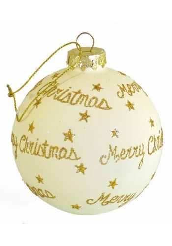 Χριστουγεννιάτικη Μπάλα Γυάλινη Μπεζ, με "Merry Christmas" (8cm)