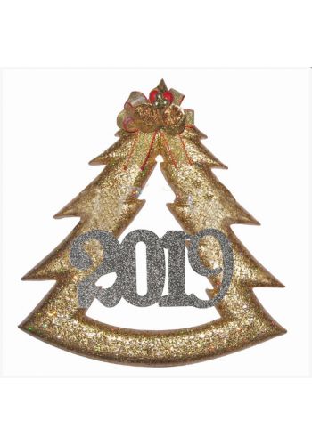 Χριστουγεννιάτικο Κρεμαστό Δεντράκι Χρυσό, με Ασημί 2019 (18cm) - 1 Τεμάχιο