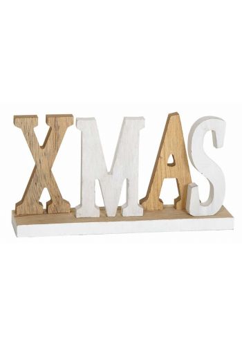 Χριστουγεννιάτικη Ξύλινη Διακοσμητική Επιγραφή "XMAS" Καφέ Λευκό (22cm)
