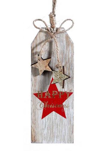 Χριστουγεννιάτικo Ξύλινο Κρεμαστό Ταμπελάκι "Happy Christmas" (7cm)