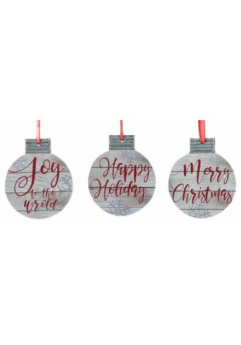 Χριστουγεννιάτικα Ξύλινα Κρεμαστό Στολίδι, Μπάλα με Ευχές - 3 Σχέδια (15cm)
