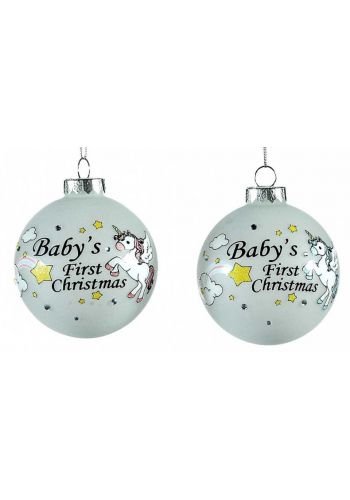 Χριστουγεννιάτικες Μπάλες Γυάλινες Λευκές "Baby's First Christmas" - 2 Χρώματα (8cm)