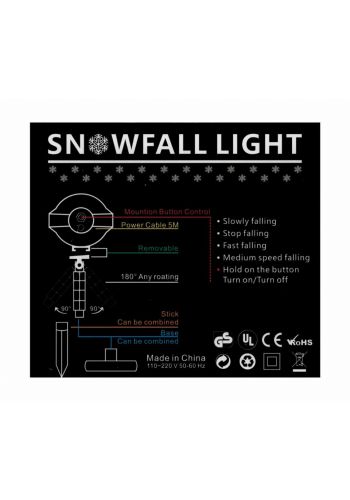 Χριστουγεννιάτικος Προβολέας LED, Snowfall