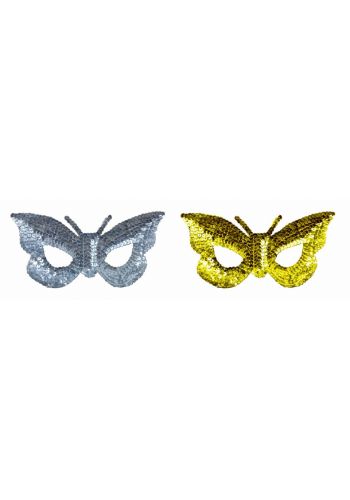Αποκριάτικο Αξεσουάρ Μάσκα Ματιών Πεταλούδα, με Πούλιες (2 Xρώματα)