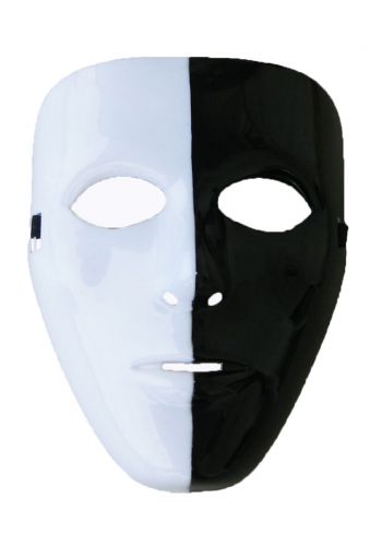 Αποκριάτικο Αξεσουάρ Πλαστική Ασπρόμαυρη Μάσκα