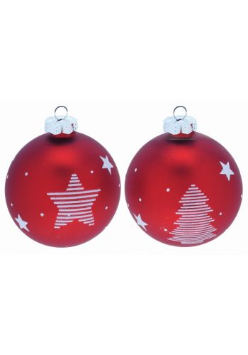 Χριστουγεννιάτικη Μπάλα Γυάλινη Κόκκινη - 2 Σχέδια (8cm)