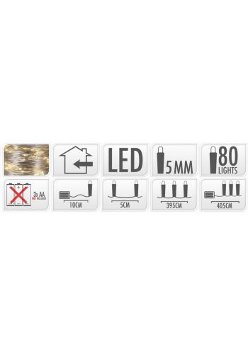 80 Λευκά Θερμά Φωτάκια LED Copper Μπαταρίας (4m)