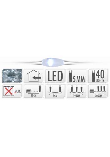 40 Λευκά Ψυχρά Φωτάκια LED Copper Μπαταρίας (2m)