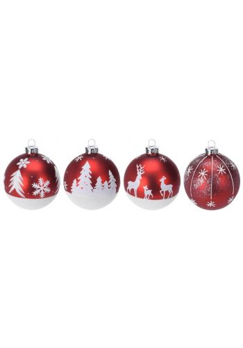Χριστουγεννιάτικη Μπάλα Γυάλινη Κόκκινη - 4 Σχέδια (8cm)