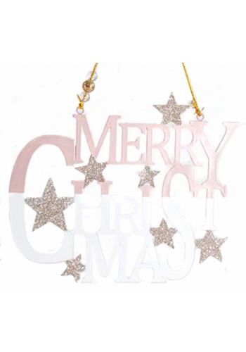 Χριστουγεννιάτικο Μεταλλικό "merry Christmas" ροζ με Αστέρια (17cm)