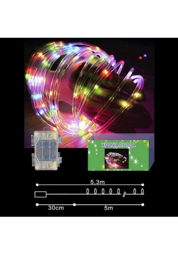 Πολύχρωμος Φωτοσωλήνας LED Μπαταρίας με Διάφανο Καλώδιο και 8 Προγράμματα (5m)