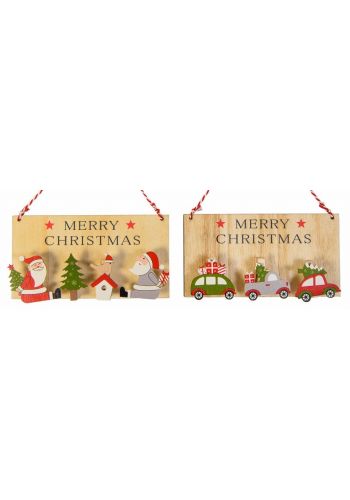 Χριστουγεννιάτικο Ξύλινο Διακοσμητικό Καδράκι Πολύχρωμο - 2 Σχέδια (15cm) - 1 Τεμάχιο