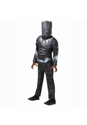 Αποκριάτικη Στολή Marvel Black Panther Deluxe