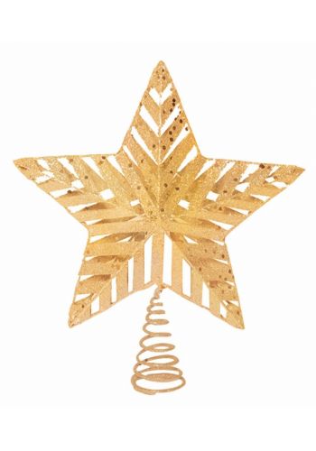 Χριστουγεννιάτικη Κορυφή Δέντρου Μεταλλική, Χρυσό Αστέρι με Ελατήριο (25cm)