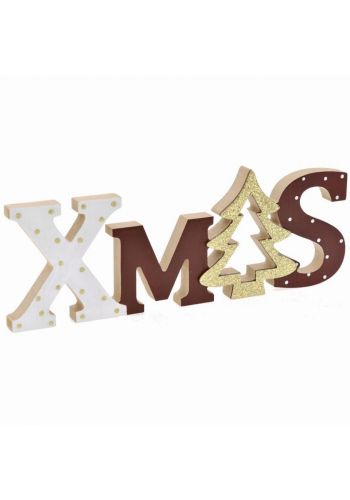 Χριστουγεννιάτικο Διακοσμητικό Ξύλινο "XMAS" Πολύχρωμο