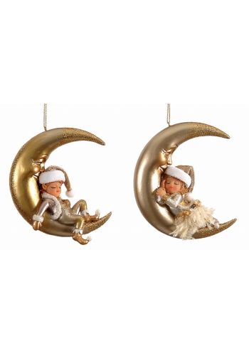 Χριστουγεννιάτικo Μωρό σε Φεγγάρι Χρυσό - 2 Σχέδια (12cm) - 1 Τεμάχιο
