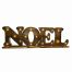 Χριστουγεννιάτικη Ξύλινη Διακοσμητική Επιγραφή "noel", με 17 led Καφέ (71cm)