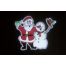 Χριστουγεννιάτικος Προβολέας LED, Χιονάνθρωπος