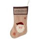 Χριστουγεννιάτικη Διακοσμητική Κάλτσα Άγιος Βασίλης