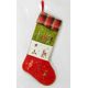 Χριστουγεννιάτικη Διακοσμητική Υφασμάτινη Τρίχρωμη Κάλτσα, 60εκ