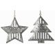 Χριστουγεννιάτικα Μεταλλικά Ασημί Στολίδια, Έλατο και Αστέρι - 2 Σχέδια (11cm)