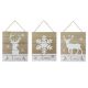 Χριστουγεννιάτικα Ξύλινα Διακοσμητικά Κάδρα, με Λευκές Φιγούρες και "Xmas" - 3 Σχέδια (30cm)